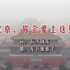 2015年香港开奖日期表